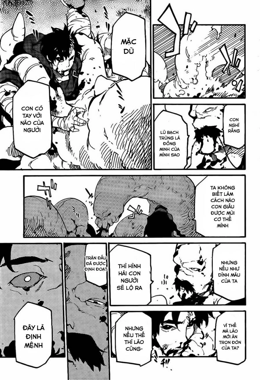 Ryuuma No Gagou Chapter 11 - 18