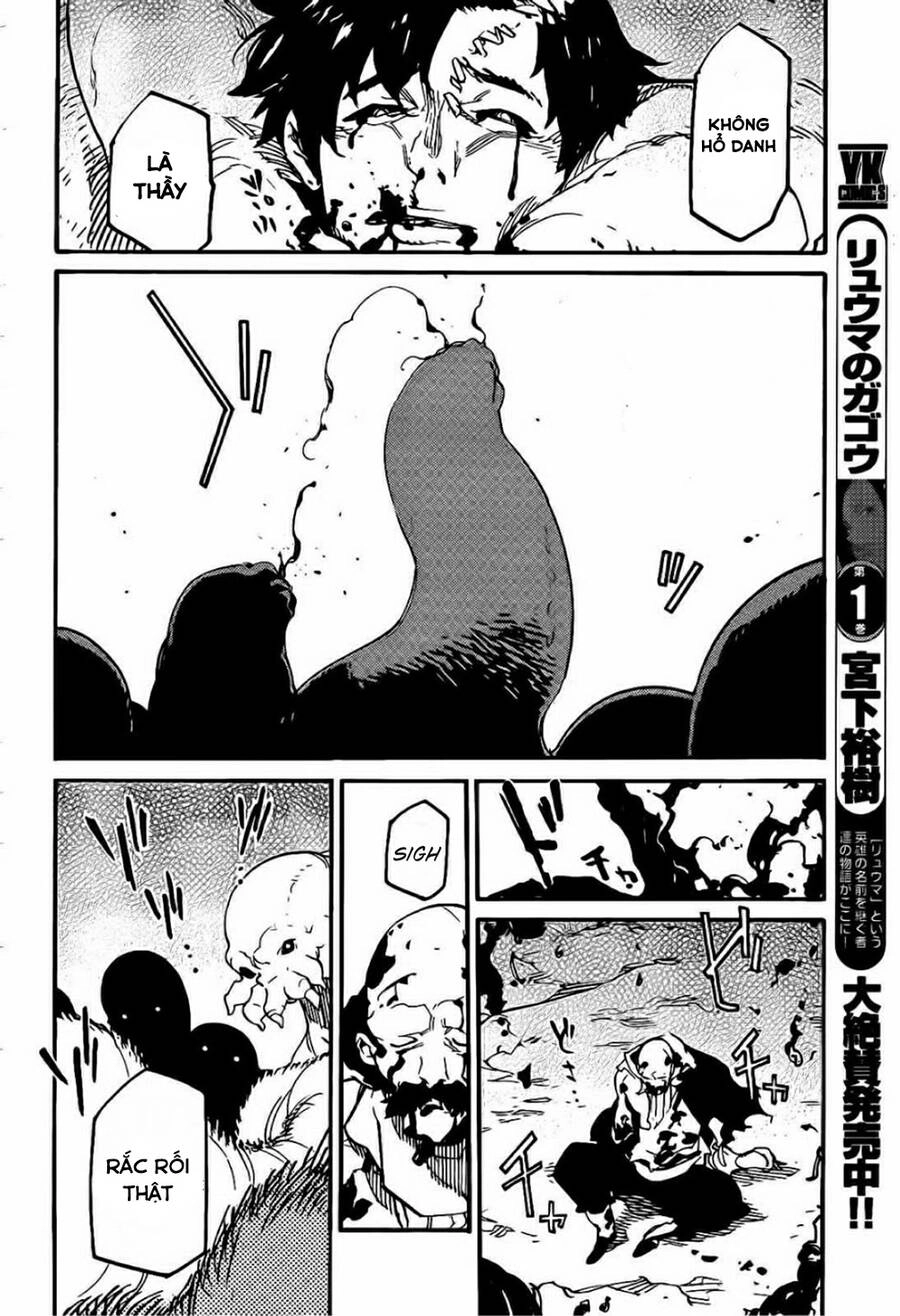 Ryuuma No Gagou Chapter 11 - 19