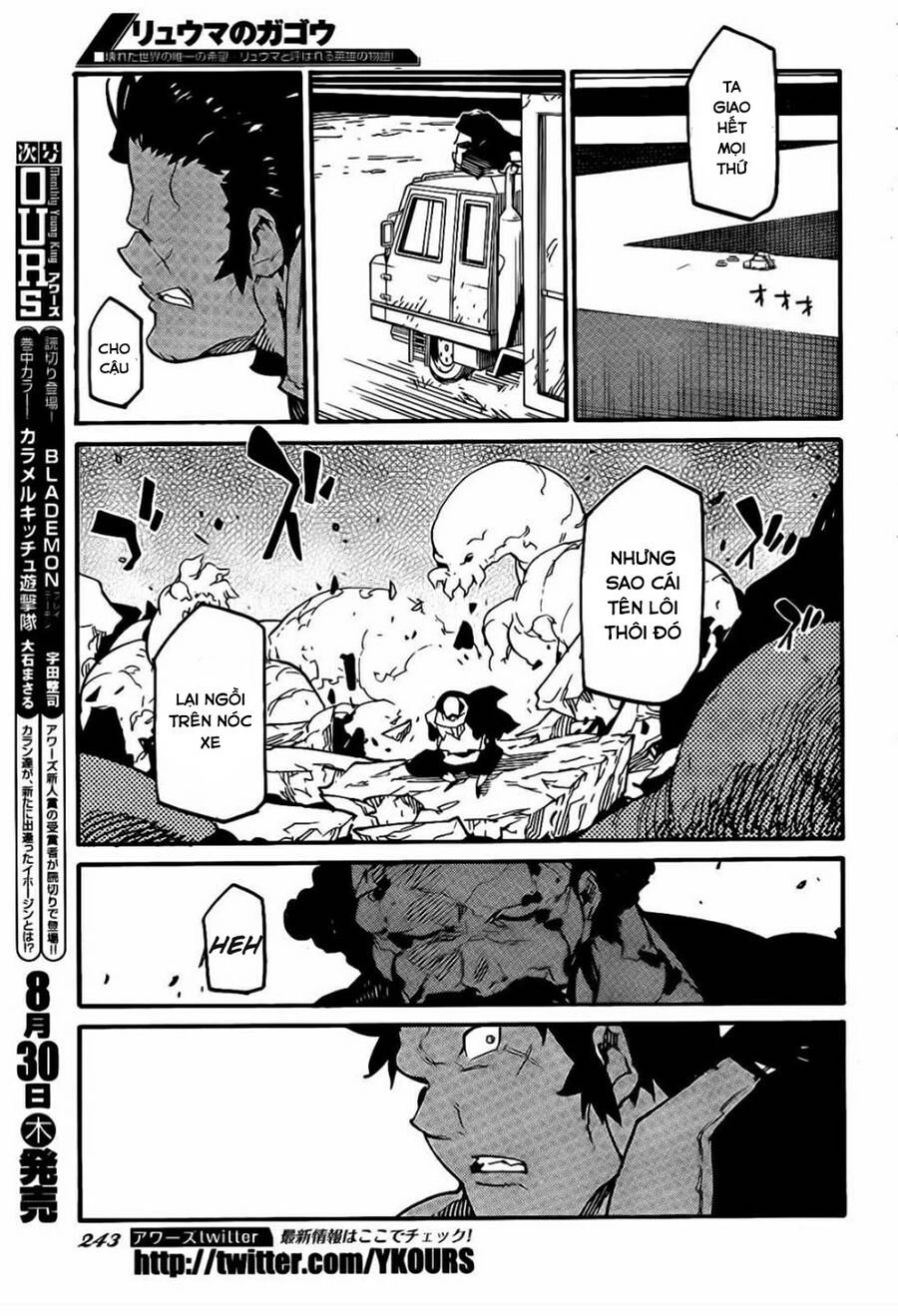 Ryuuma No Gagou Chapter 11 - 20