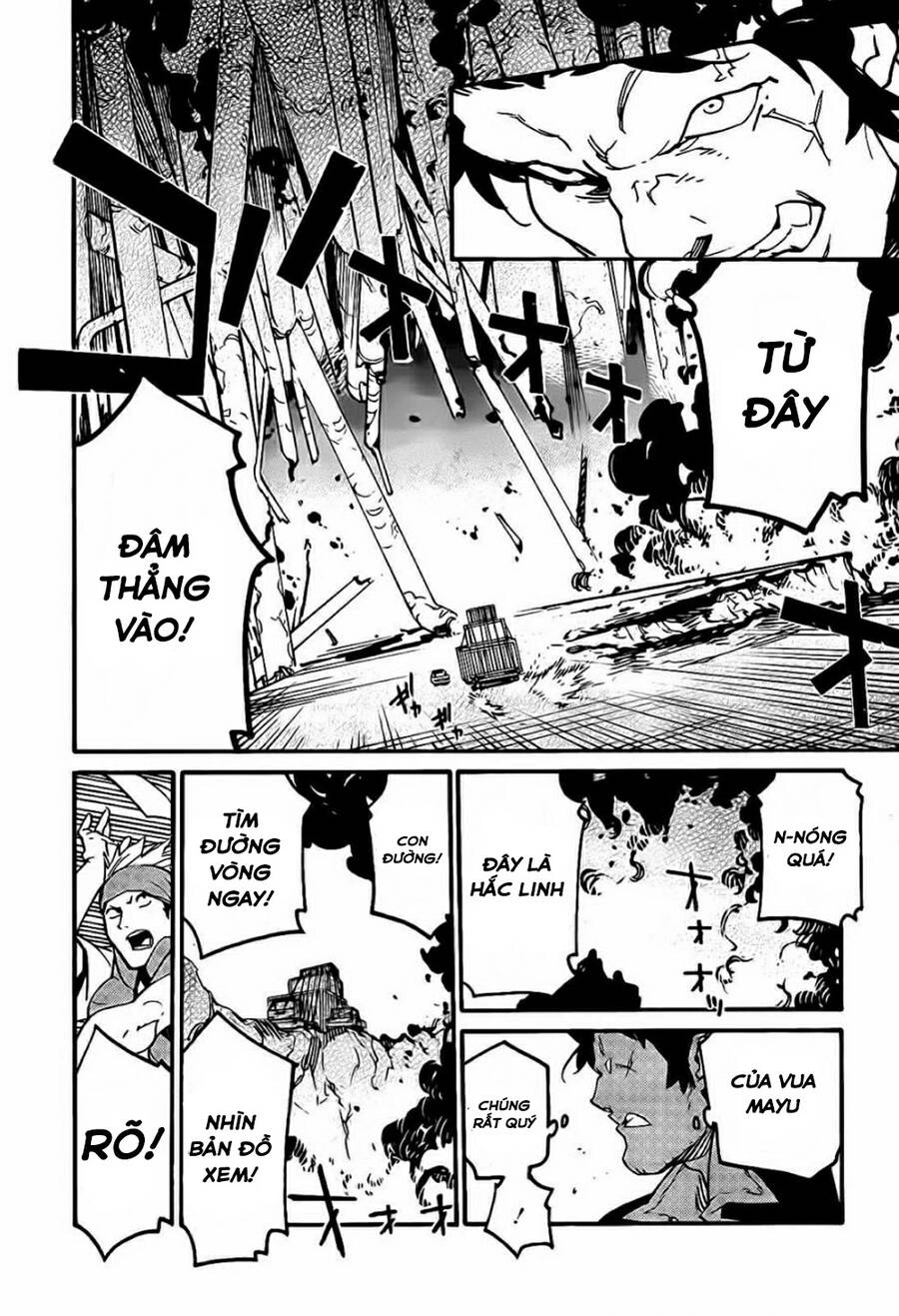 Ryuuma No Gagou Chapter 11 - 22