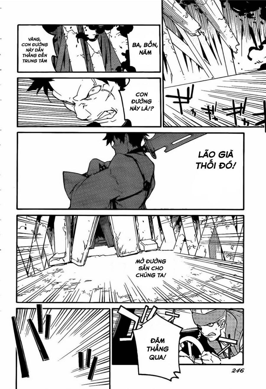 Ryuuma No Gagou Chapter 11 - 23