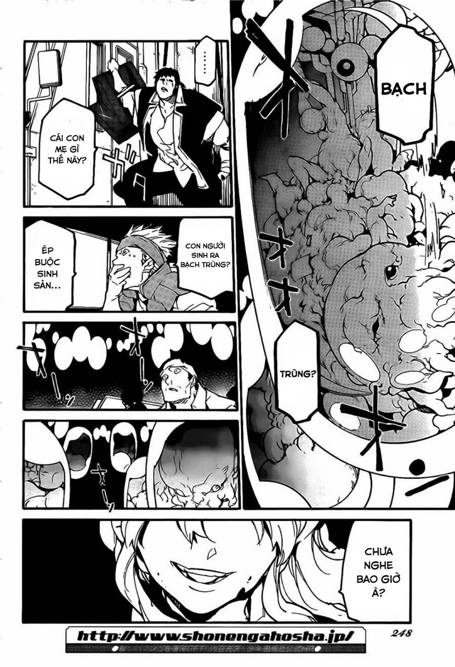 Ryuuma No Gagou Chapter 11 - 25