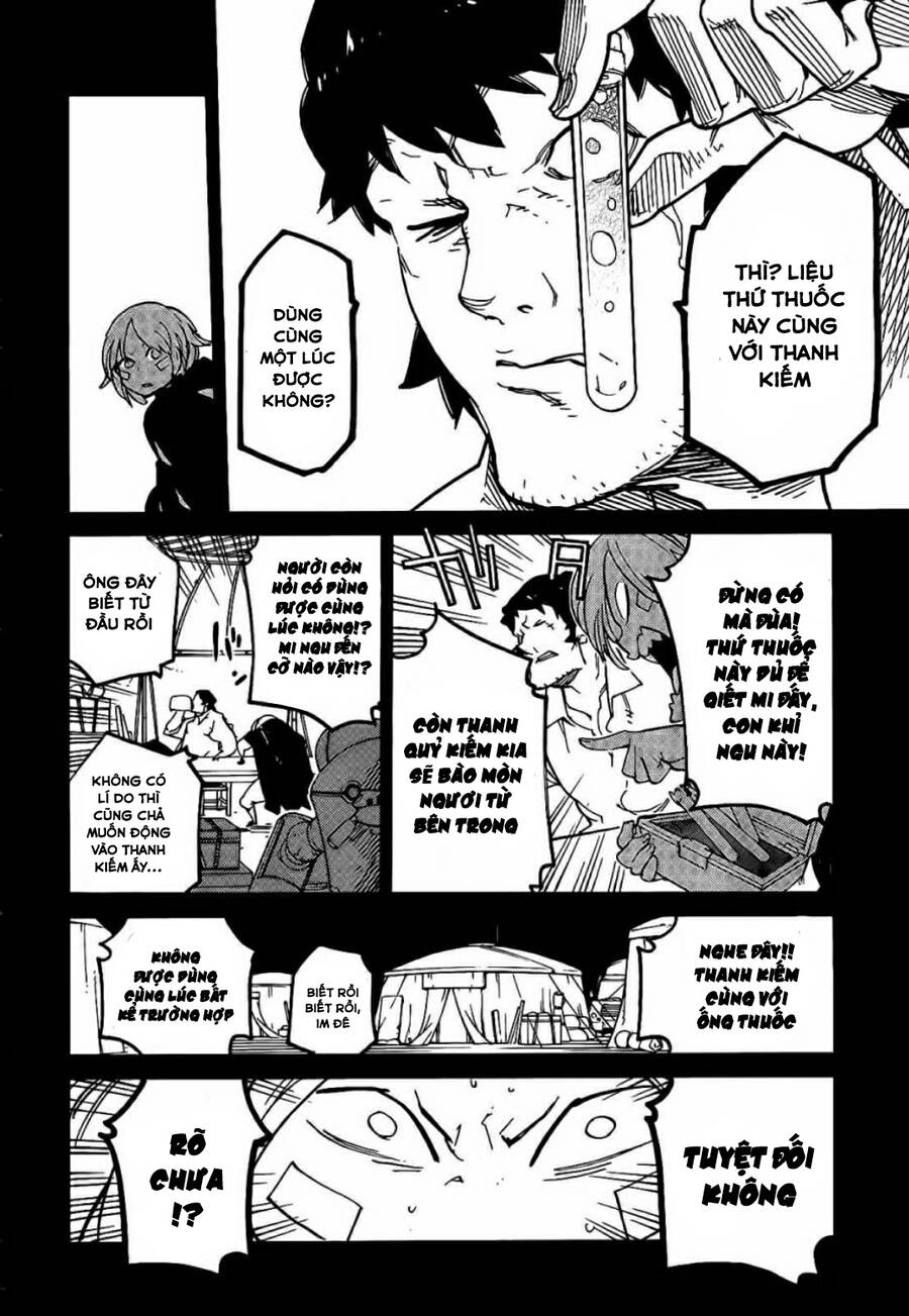 Ryuuma No Gagou Chapter 12 - 4