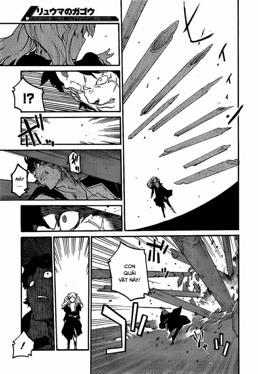 Ryuuma No Gagou Chapter 12 - 7