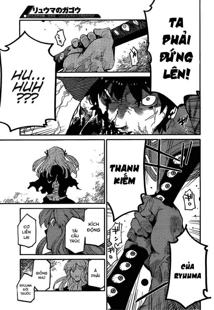 Ryuuma No Gagou Chapter 12 - 13
