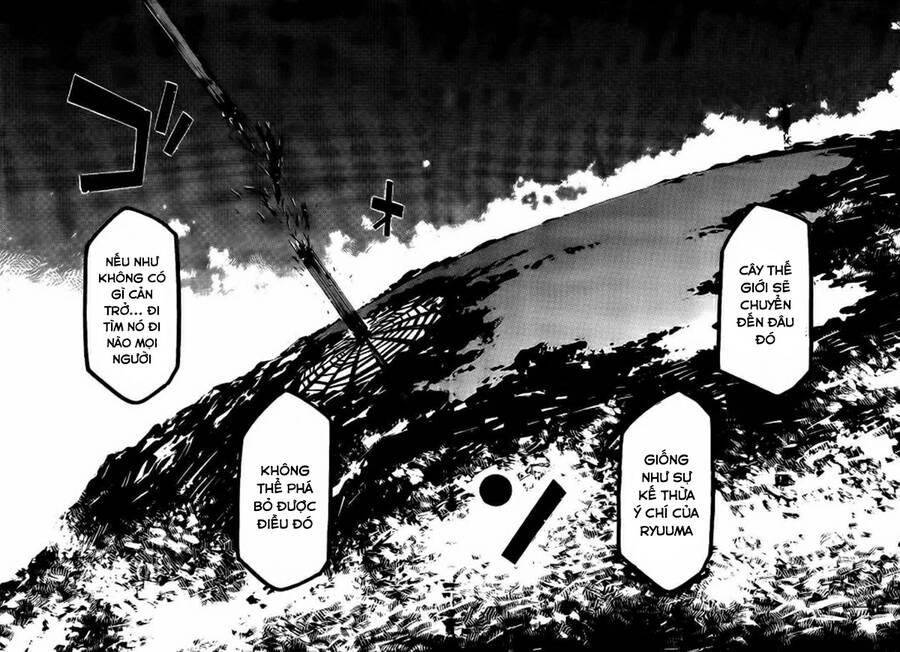 Ryuuma No Gagou Chapter 12 - 24