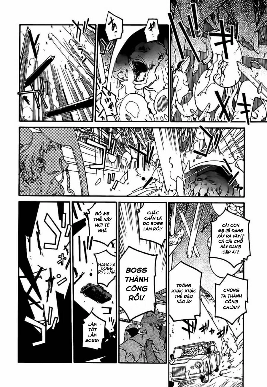 Ryuuma No Gagou Chapter 12 - 25