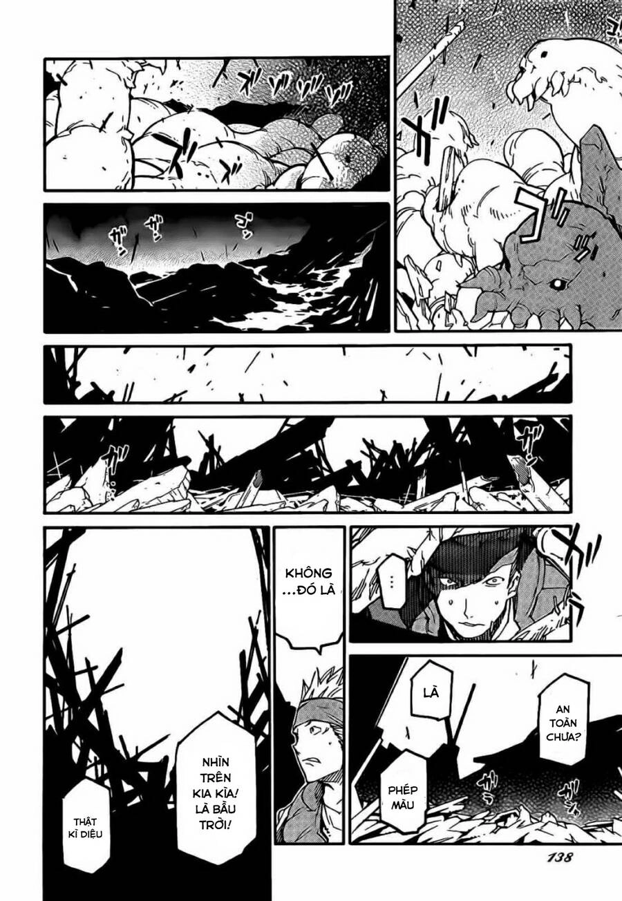 Ryuuma No Gagou Chapter 12 - 31