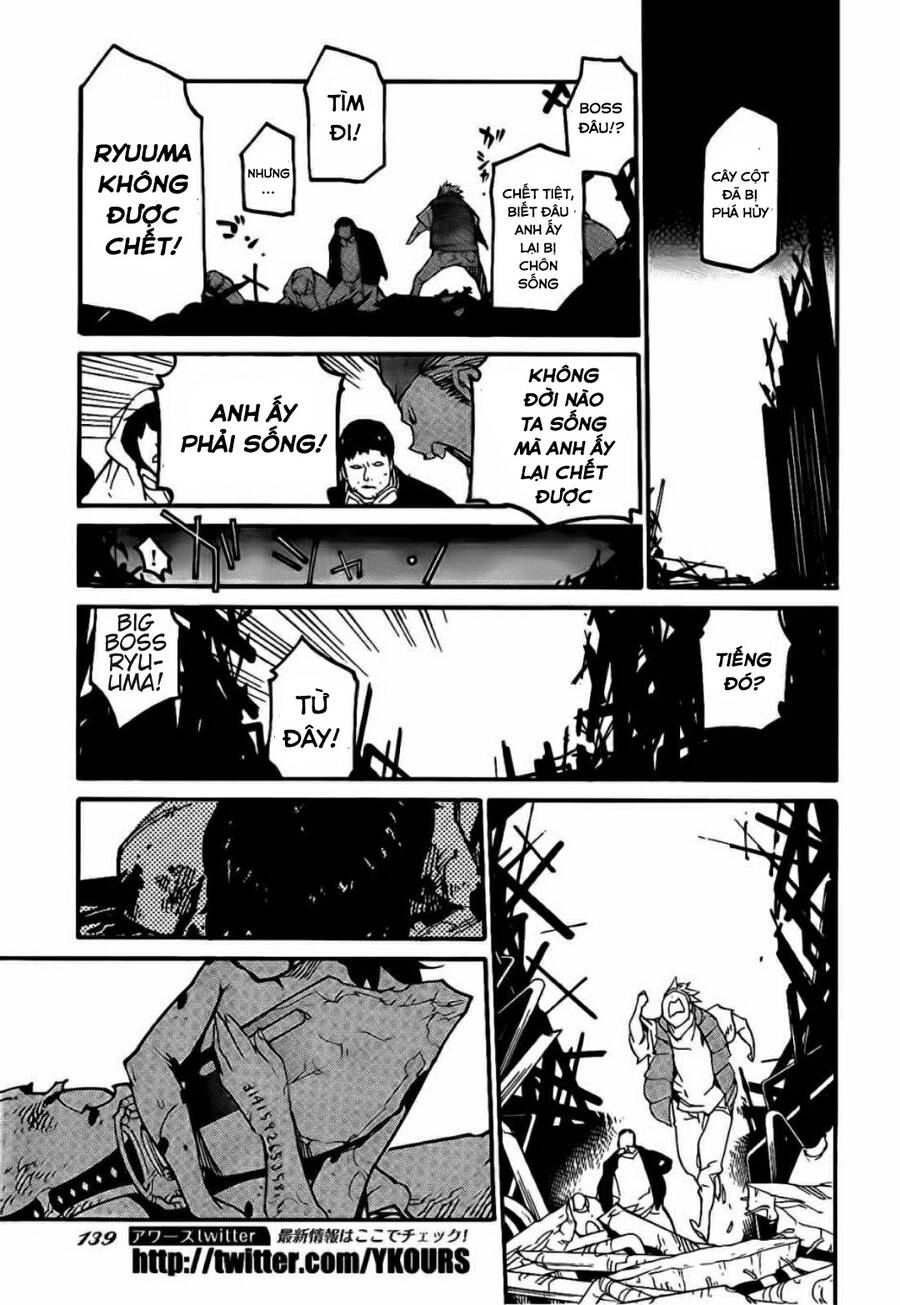 Ryuuma No Gagou Chapter 12 - 32