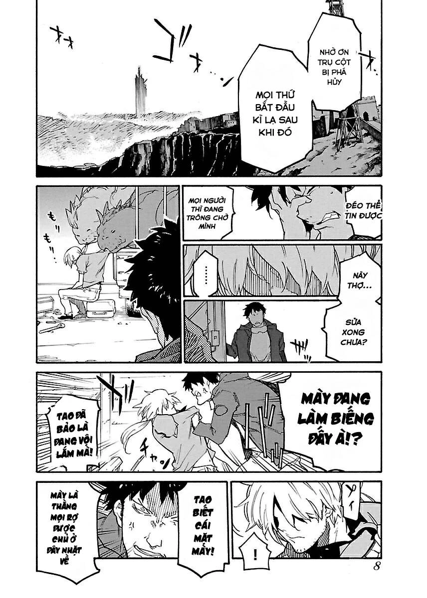 Ryuuma No Gagou Chapter 13 - 7