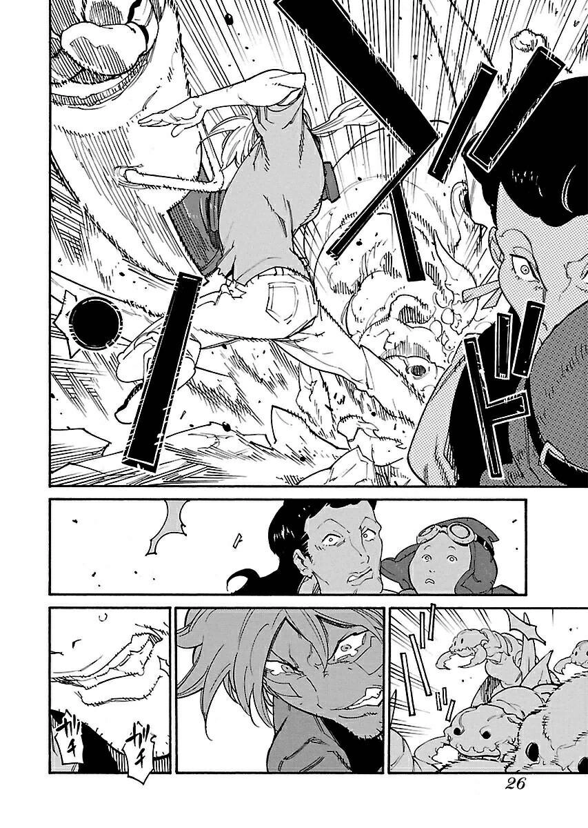 Ryuuma No Gagou Chapter 13 - 24