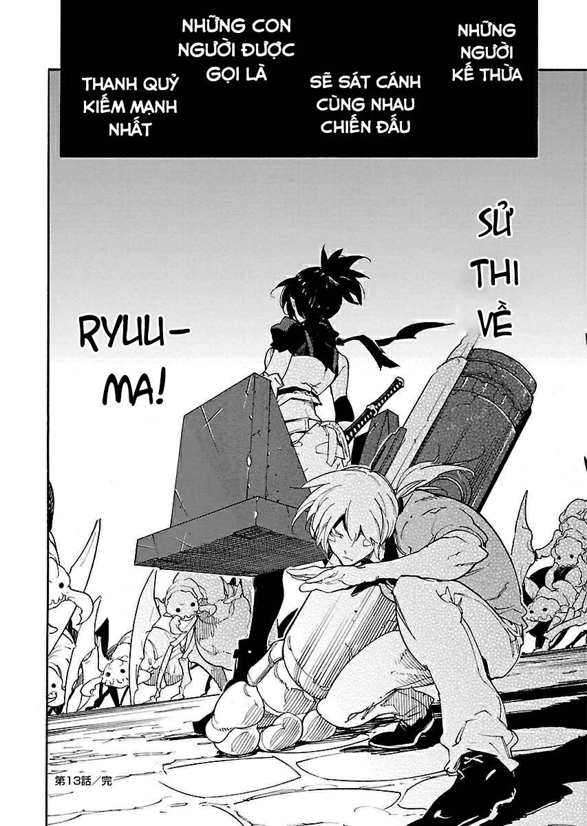 Ryuuma No Gagou Chapter 13 - 30