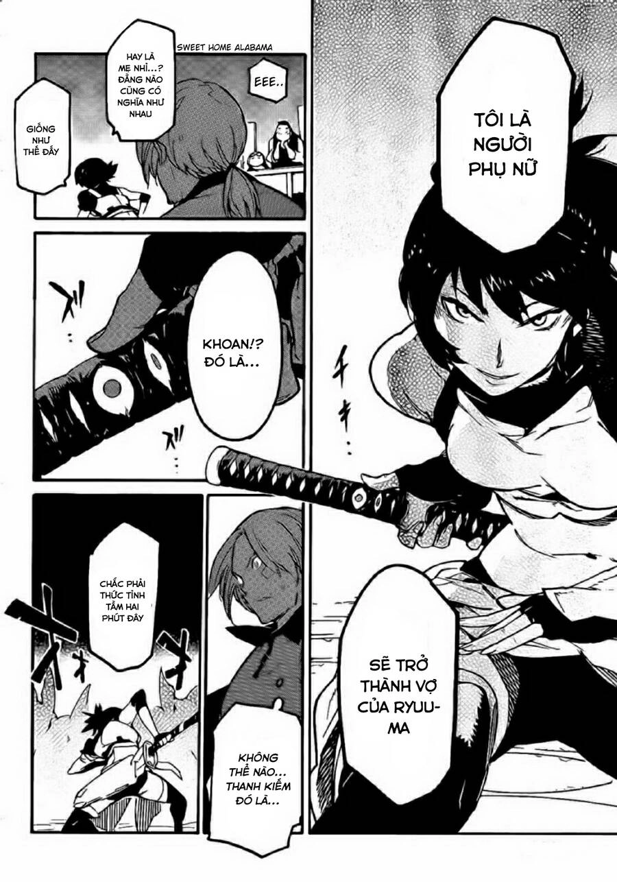 Ryuuma No Gagou Chapter 14 - 12