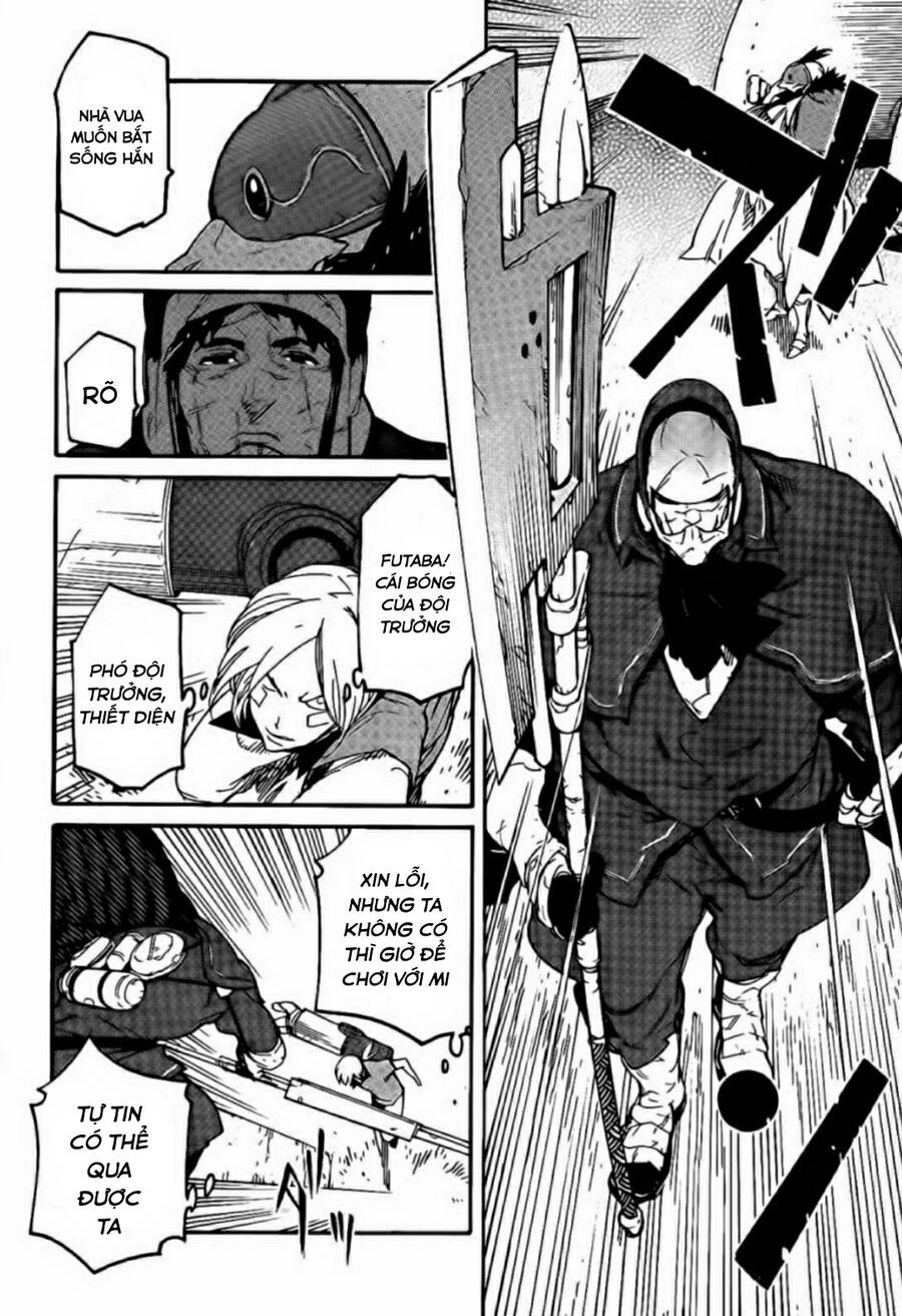 Ryuuma No Gagou Chapter 14 - 25