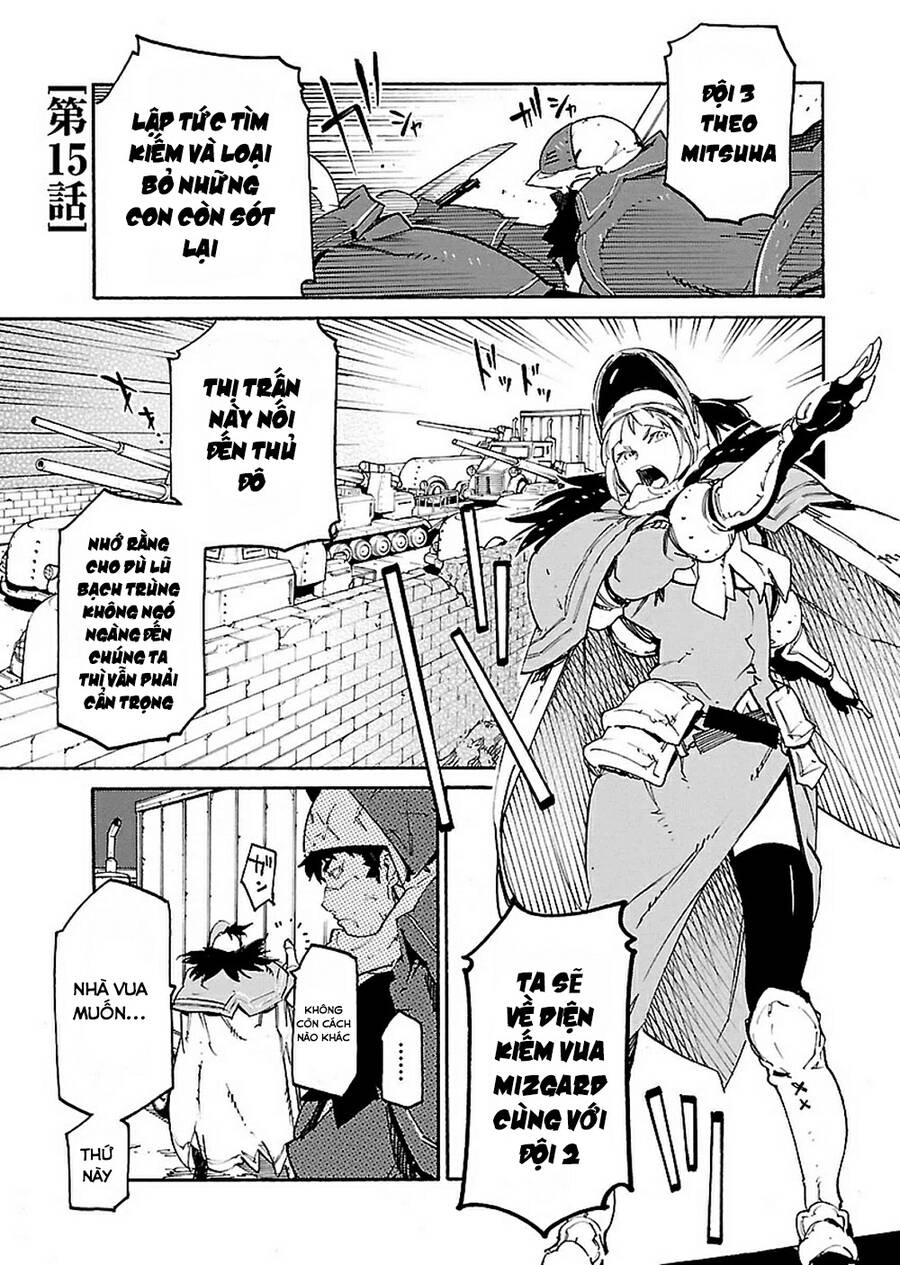 Ryuuma No Gagou Chapter 15 - 2