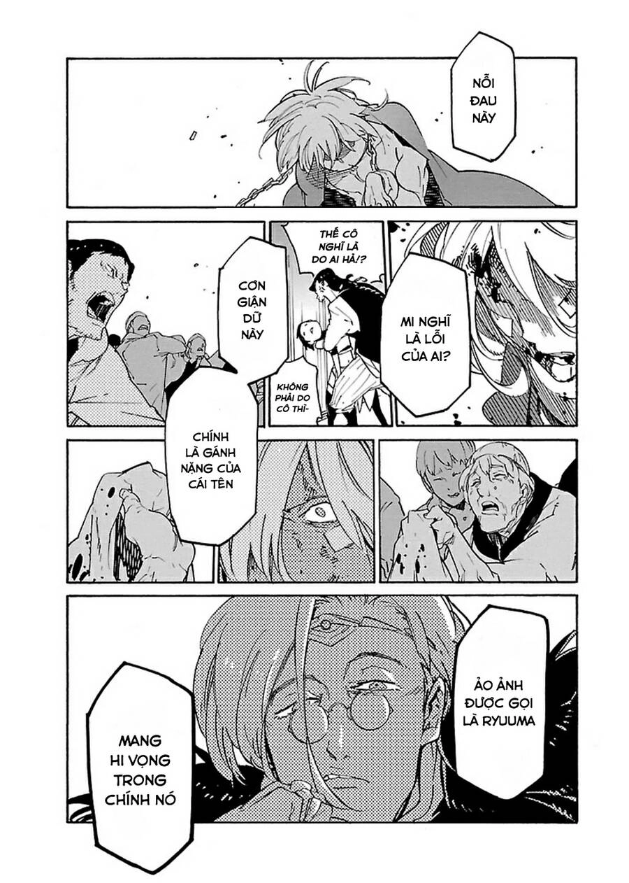 Ryuuma No Gagou Chapter 15 - 11