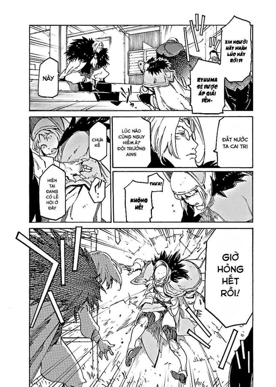 Ryuuma No Gagou Chapter 15 - 14