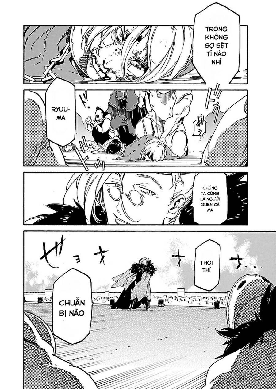 Ryuuma No Gagou Chapter 15 - 17