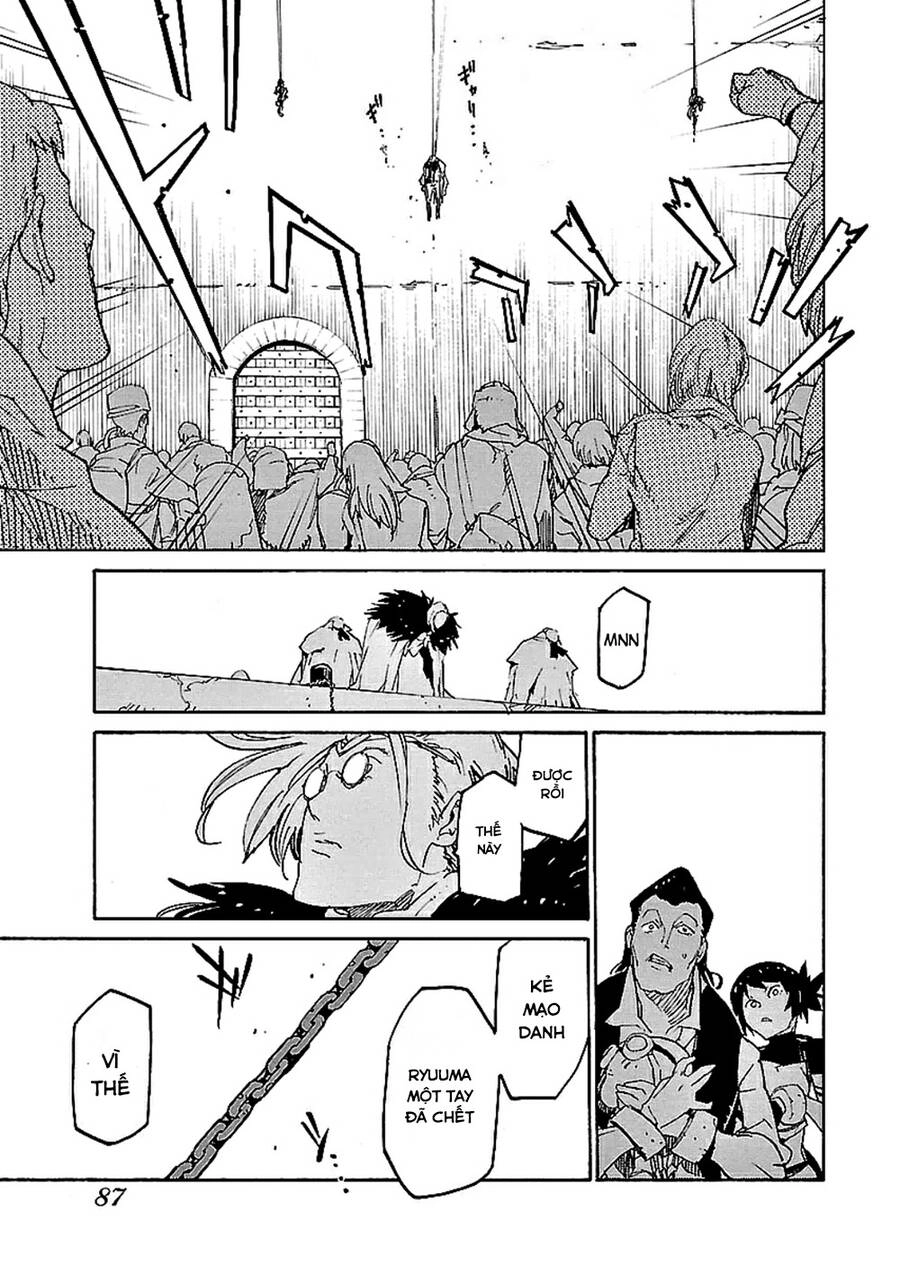 Ryuuma No Gagou Chapter 15 - 20