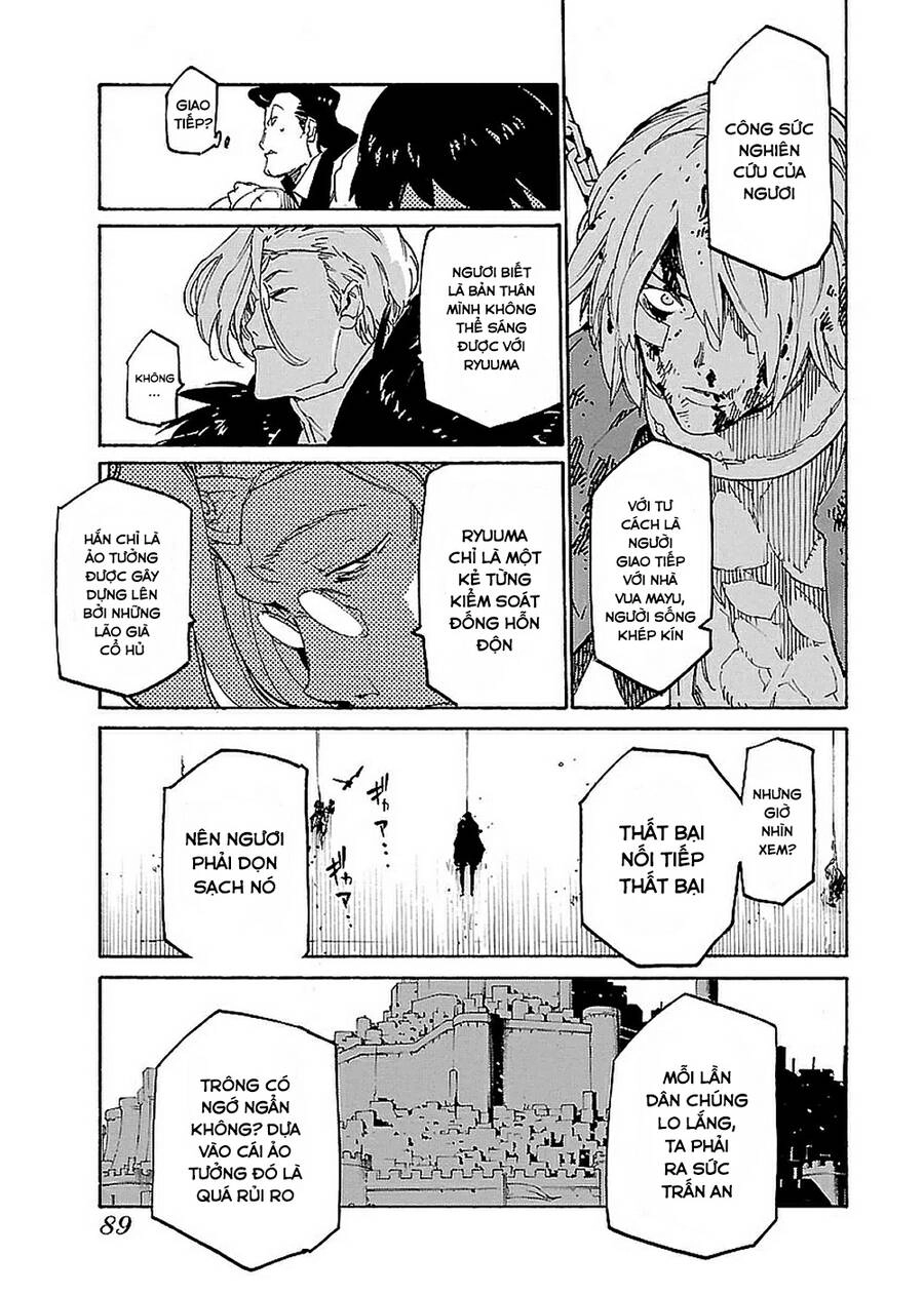 Ryuuma No Gagou Chapter 15 - 22