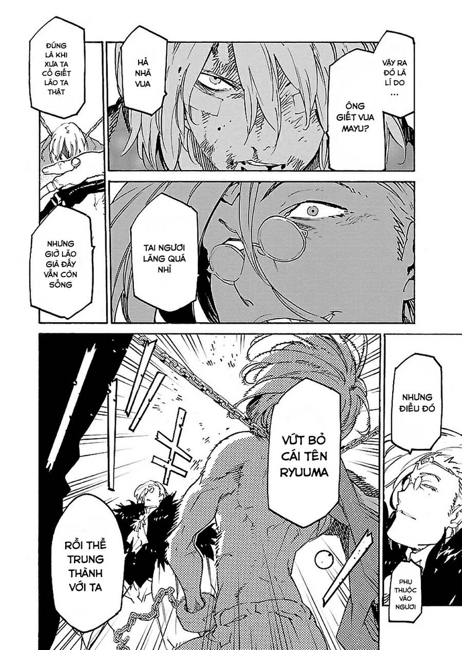 Ryuuma No Gagou Chapter 15 - 23