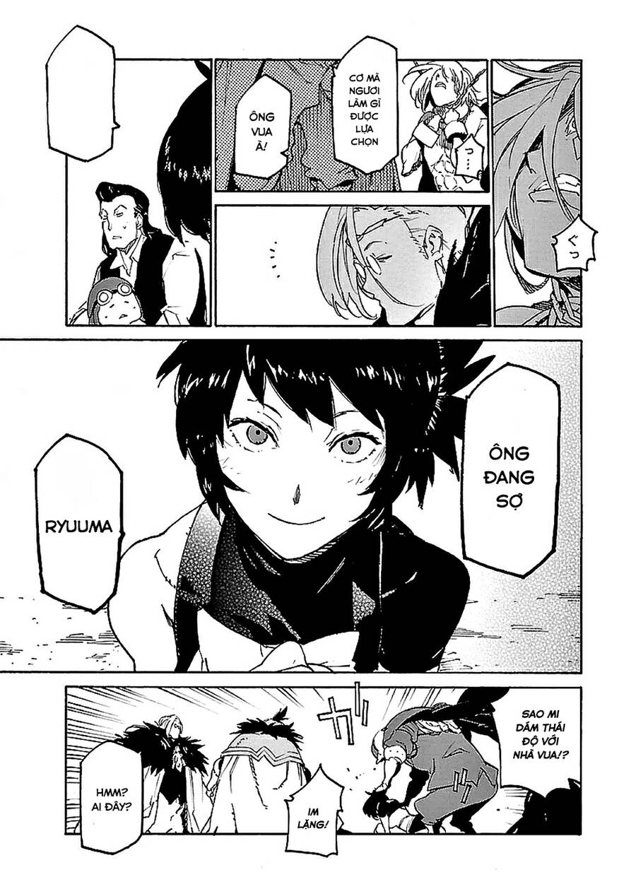 Ryuuma No Gagou Chapter 15 - 24