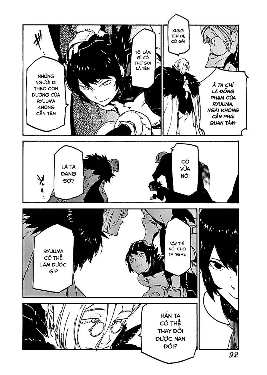 Ryuuma No Gagou Chapter 15 - 25