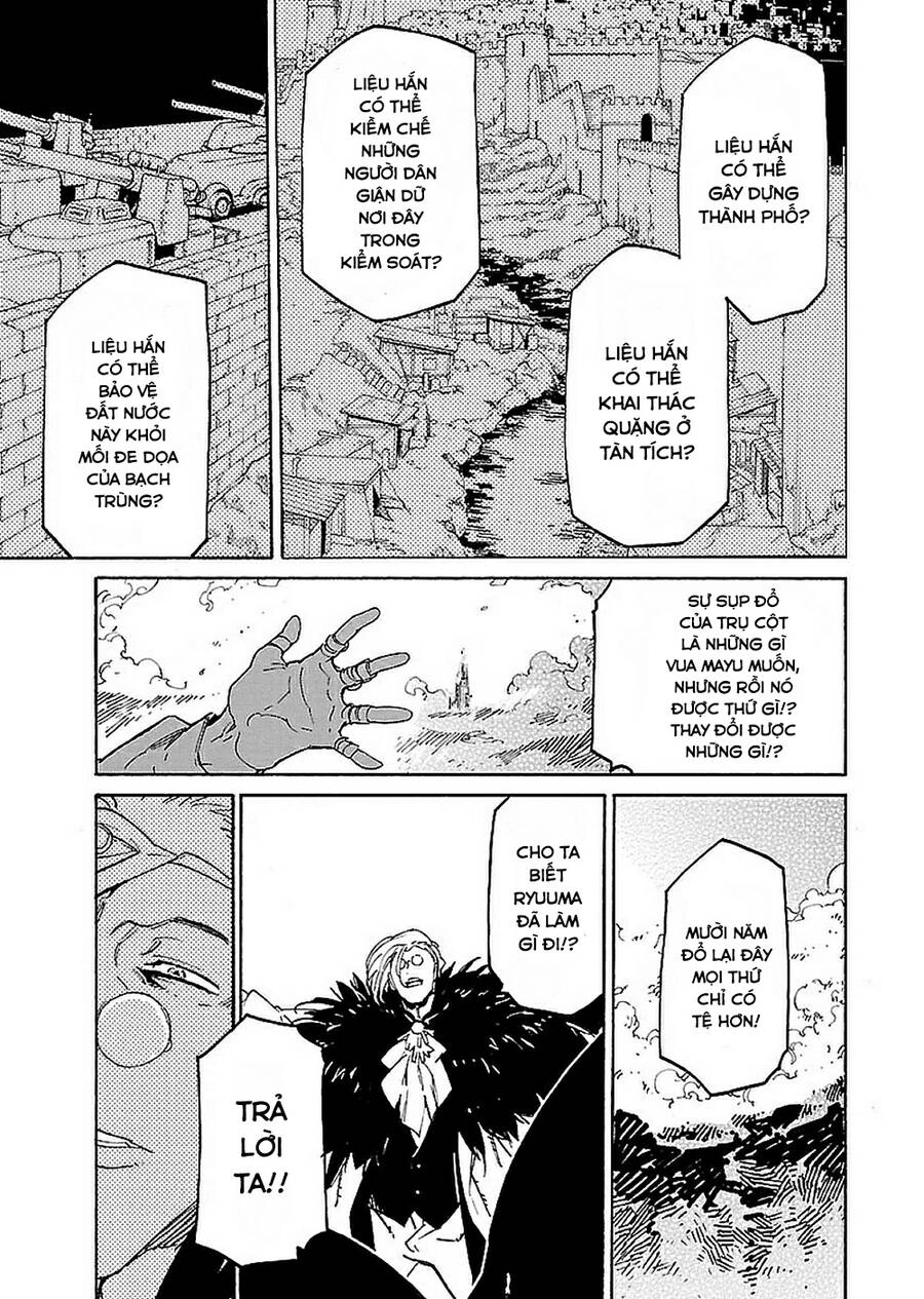 Ryuuma No Gagou Chapter 15 - 26