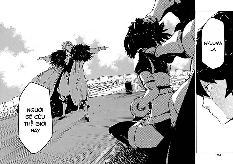 Ryuuma No Gagou Chapter 15 - 27