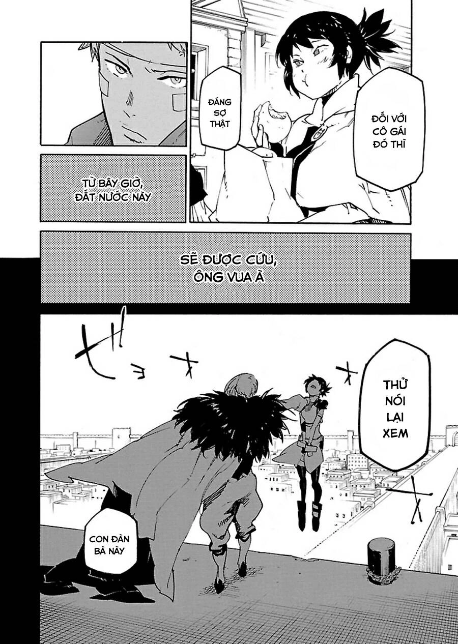 Ryuuma No Gagou Chapter 16 - 5