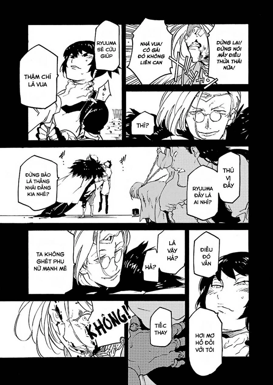 Ryuuma No Gagou Chapter 16 - 6