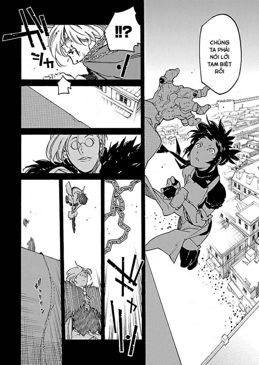 Ryuuma No Gagou Chapter 16 - 7