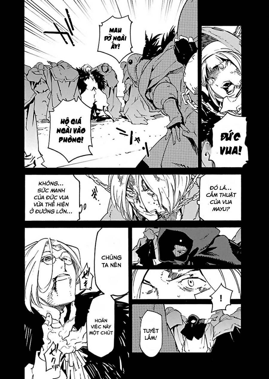 Ryuuma No Gagou Chapter 16 - 11