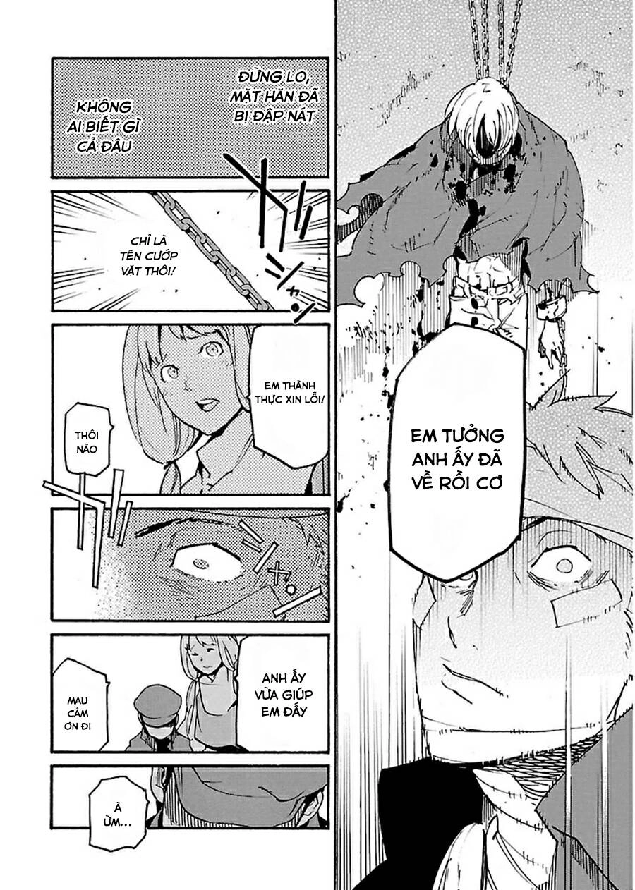 Ryuuma No Gagou Chapter 16 - 25