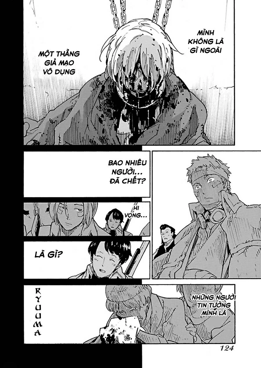 Ryuuma No Gagou Chapter 16 - 27