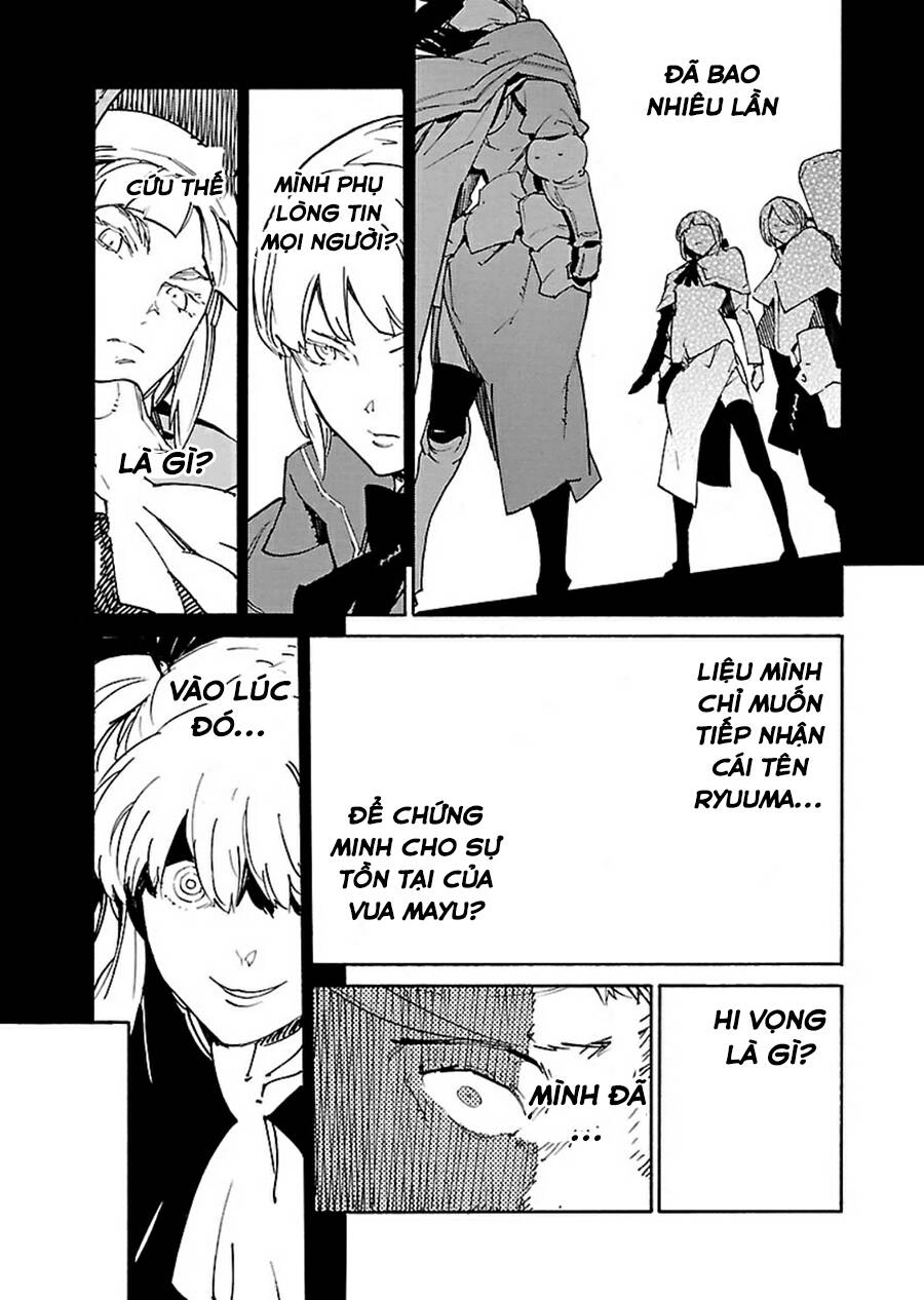 Ryuuma No Gagou Chapter 16 - 28