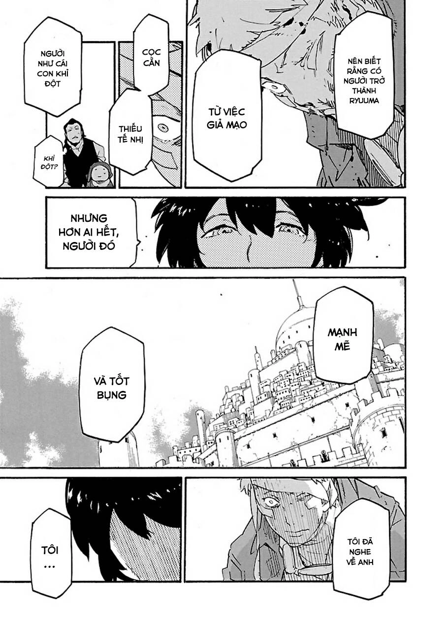 Ryuuma No Gagou Chapter 16 - 30