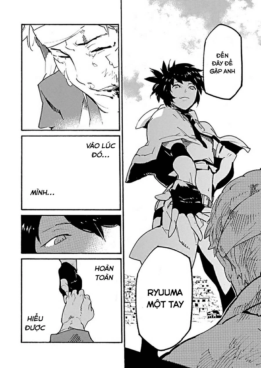 Ryuuma No Gagou Chapter 16 - 31