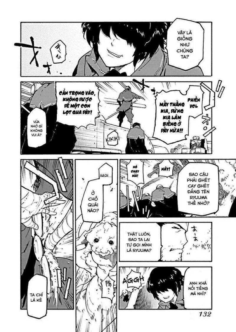 Ryuuma No Gagou Chapter 17 - 3