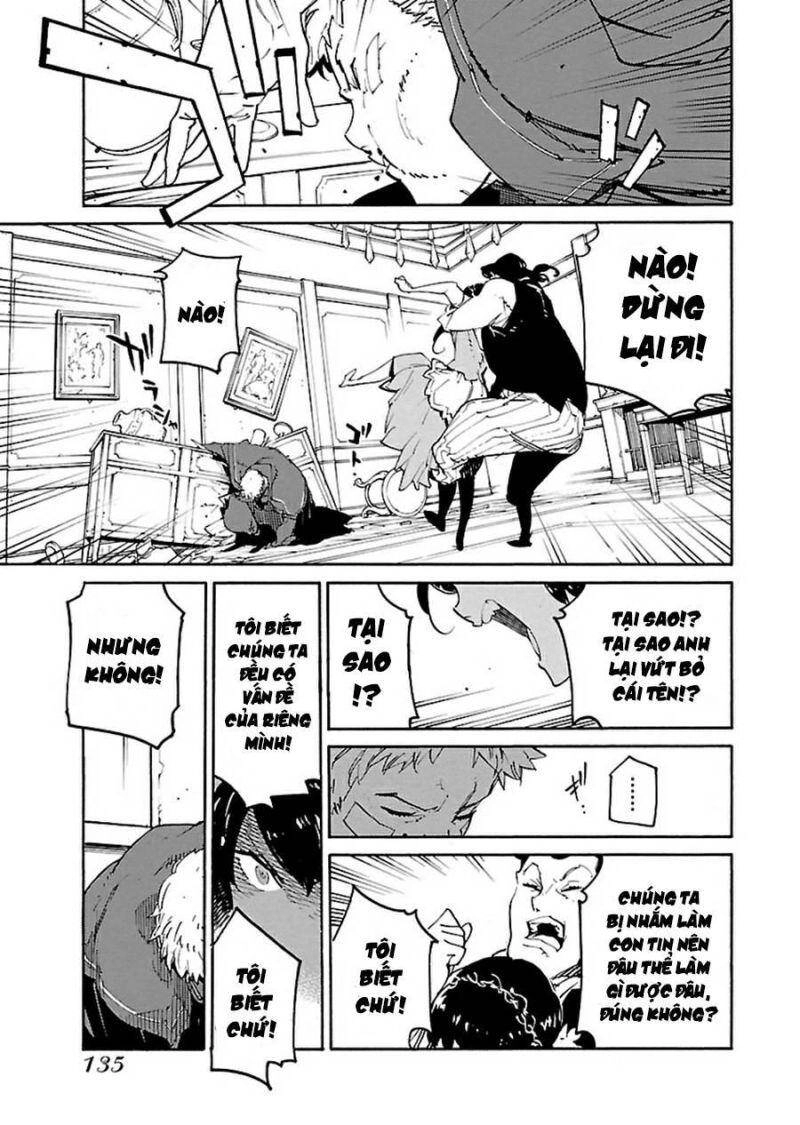 Ryuuma No Gagou Chapter 17 - 6