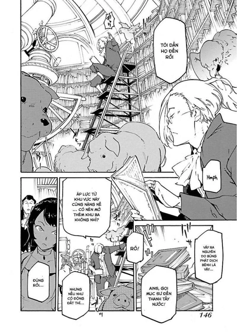 Ryuuma No Gagou Chapter 17 - 17