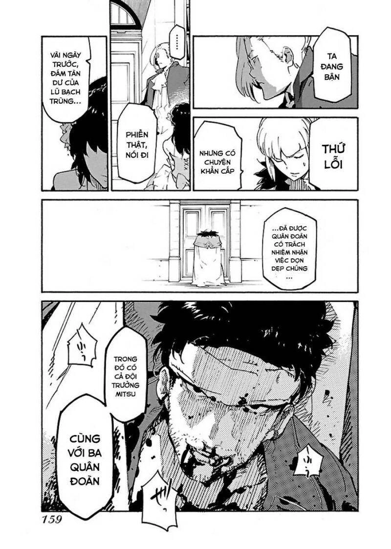 Ryuuma No Gagou Chapter 17 - 30