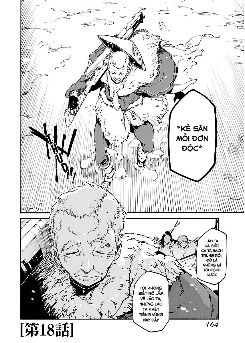 Ryuuma No Gagou Chapter 18 - 3