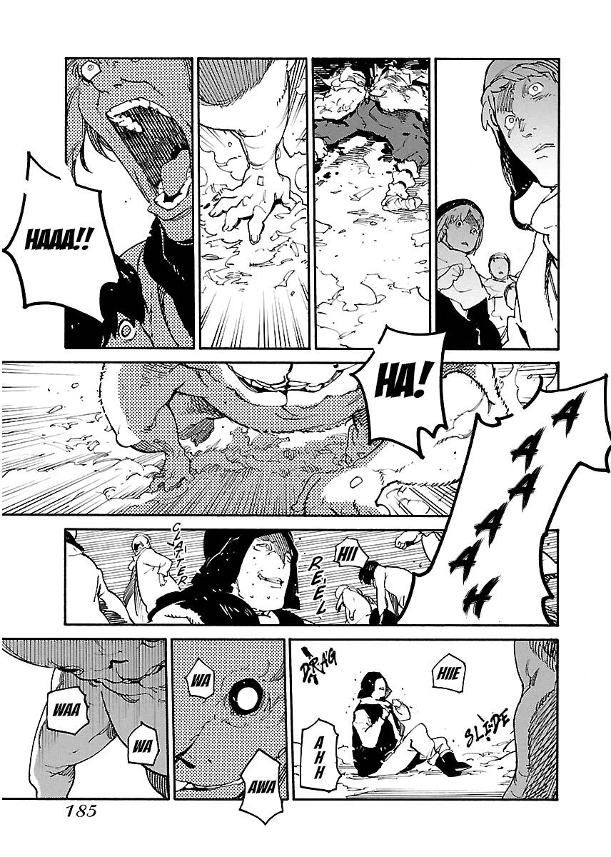 Ryuuma No Gagou Chapter 18 - 24