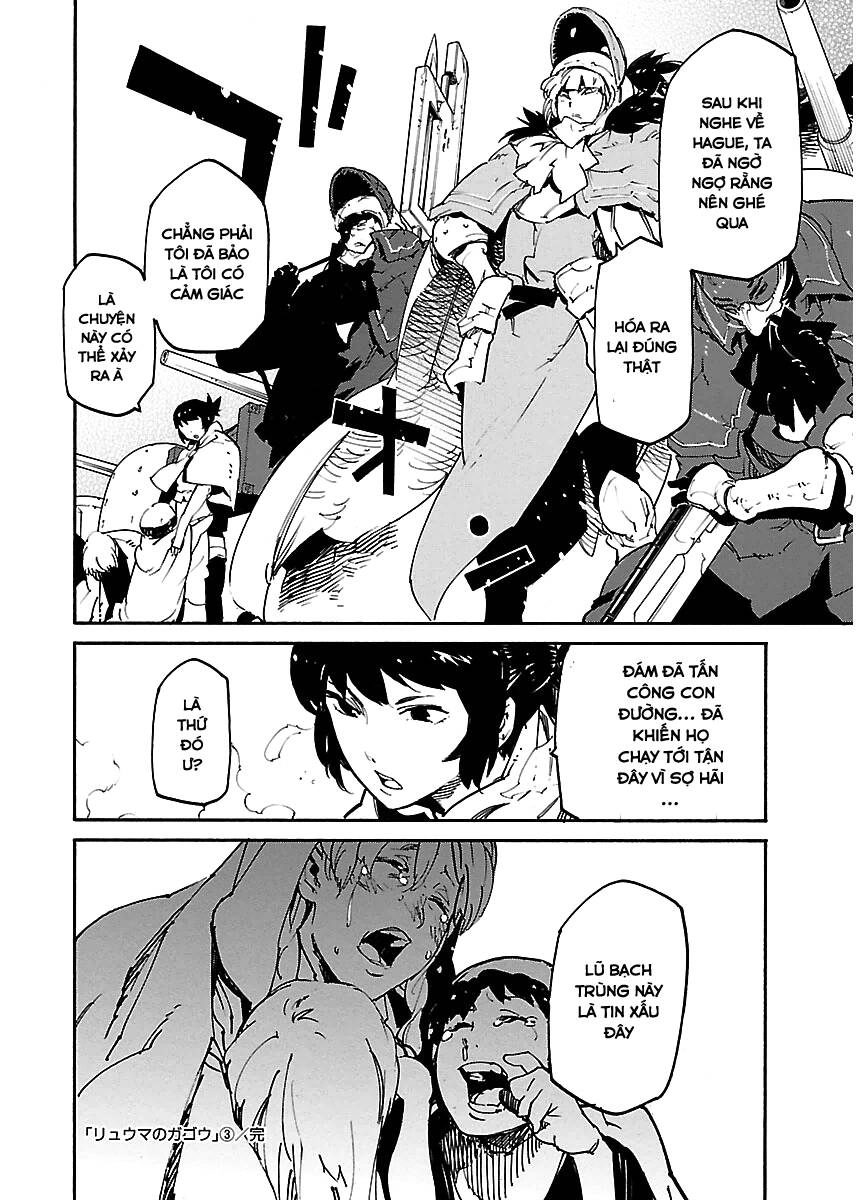 Ryuuma No Gagou Chapter 18 - 30