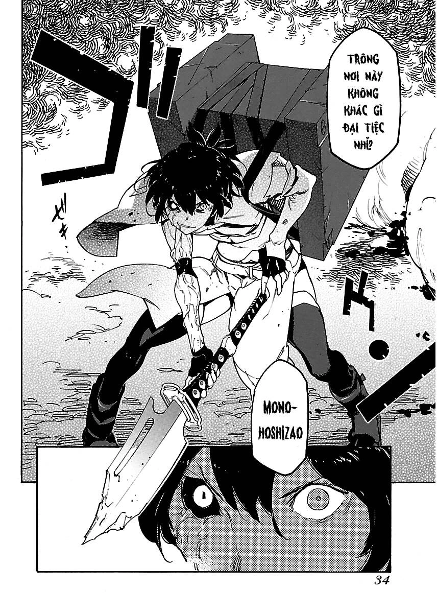 Ryuuma No Gagou Chapter 19 - 30