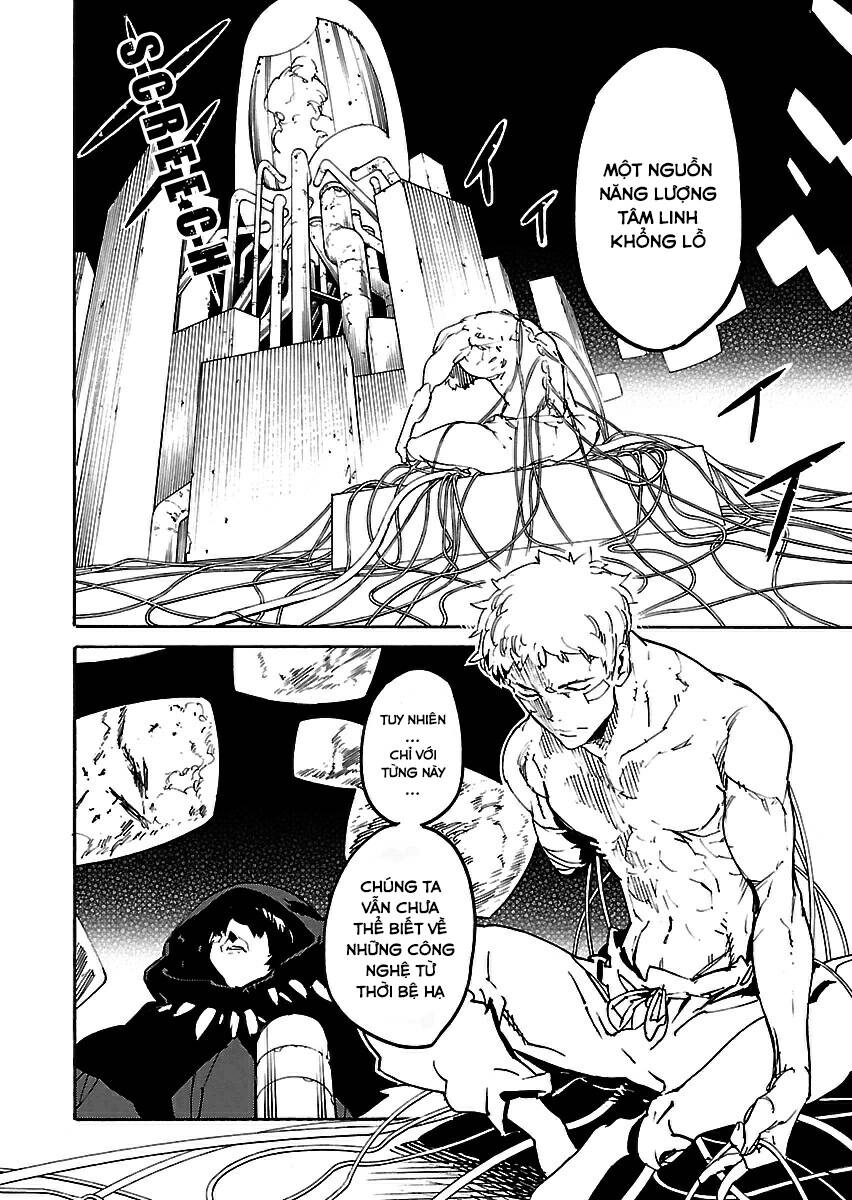 Ryuuma No Gagou Chapter 20 - 3