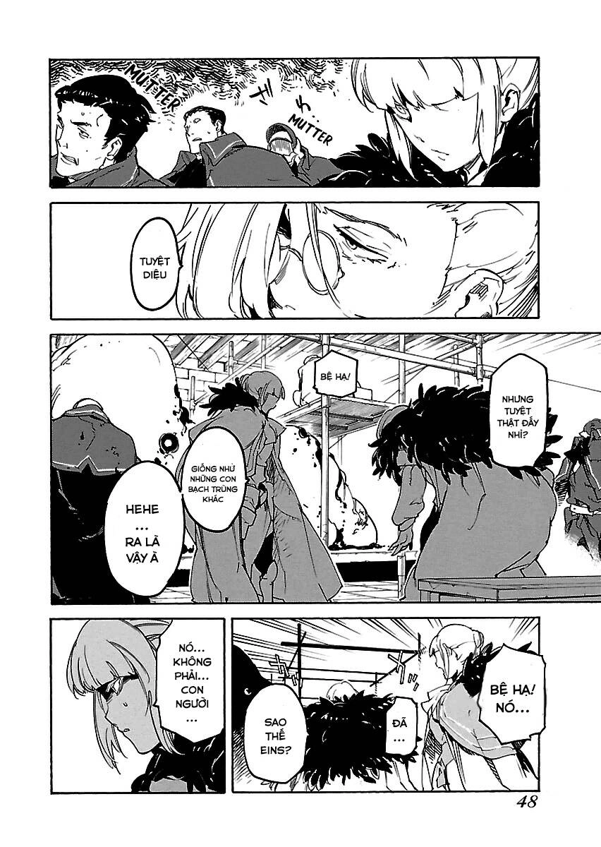 Ryuuma No Gagou Chapter 20 - 13