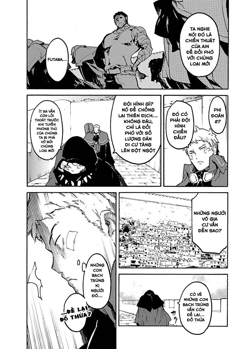 Ryuuma No Gagou Chapter 21 - 14