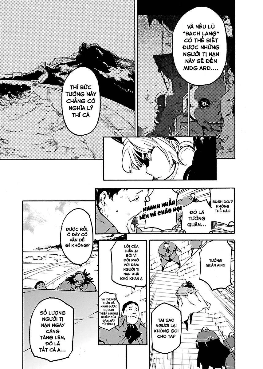 Ryuuma No Gagou Chapter 21 - 17